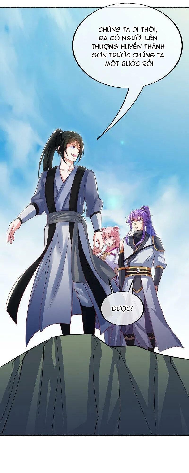 đọc truyện Chiến Hồn Tuyệt Thế Chương 483 ảnh 27 tại Thiên Thai Truyện