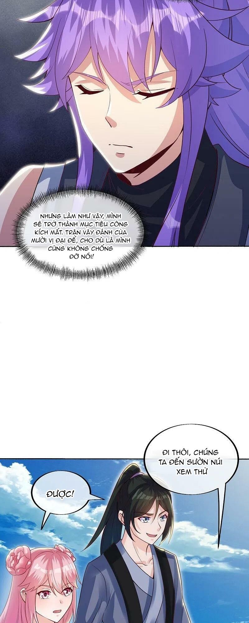 đọc truyện Chiến Hồn Tuyệt Thế Chương 483 ảnh 33 tại Thiên Thai Truyện