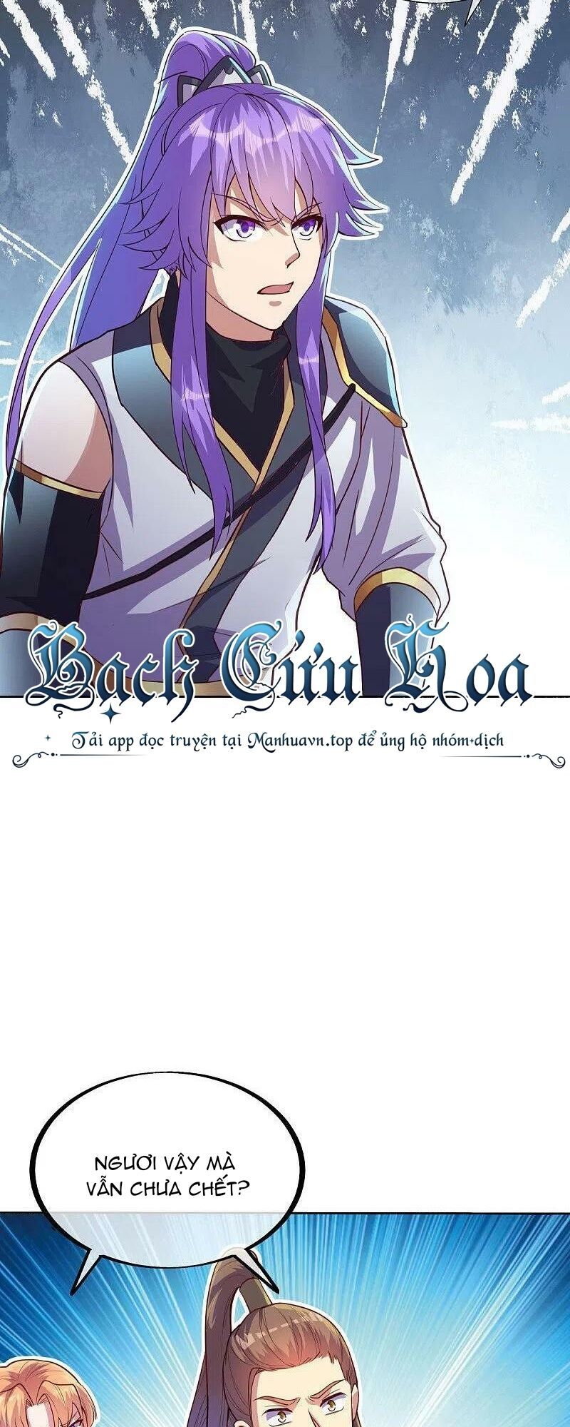 đọc truyện Chiến Hồn Tuyệt Thế Chương 483 ảnh 38 tại Thiên Thai Truyện