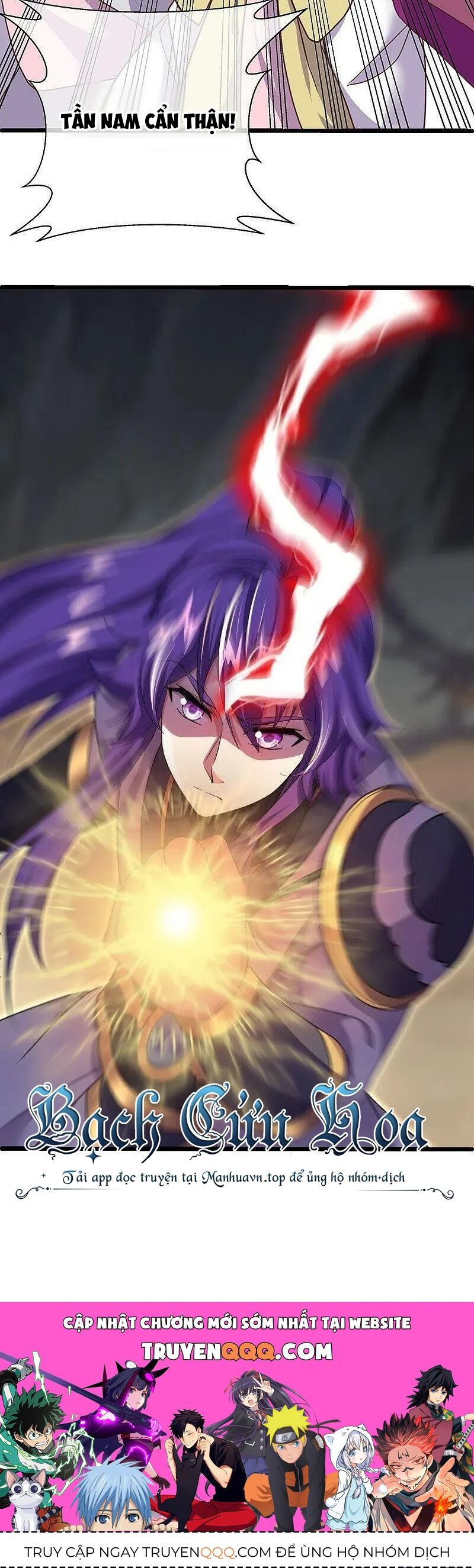 đọc truyện Chiến Hồn Tuyệt Thế Chương 483 ảnh 49 tại Thiên Thai Truyện