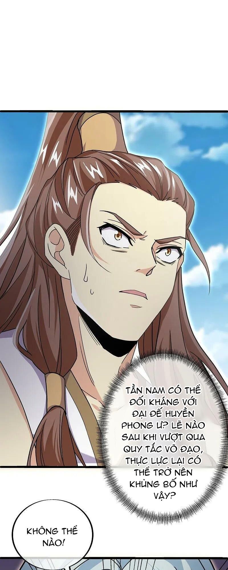 đọc truyện Chiến Hồn Tuyệt Thế Chương 484 ảnh 12 tại Thiên Thai Truyện