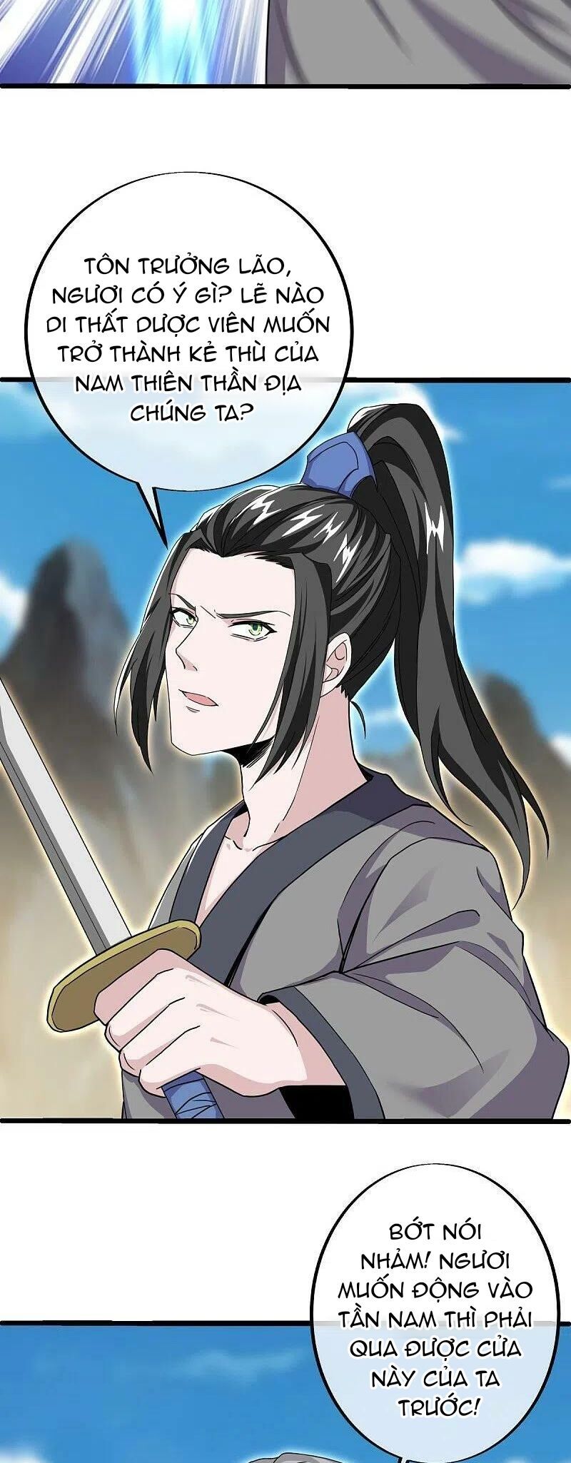 đọc truyện Chiến Hồn Tuyệt Thế Chương 484 ảnh 17 tại Thiên Thai Truyện