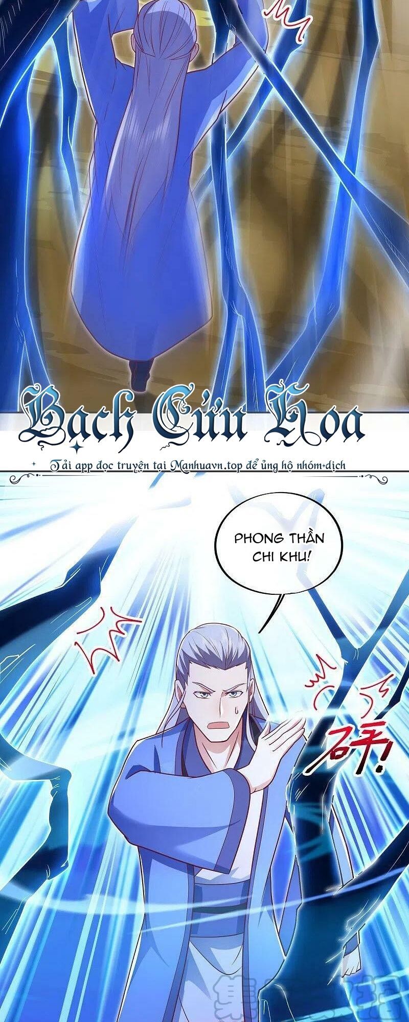 đọc truyện Chiến Hồn Tuyệt Thế Chương 484 ảnh 24 tại Thiên Thai Truyện