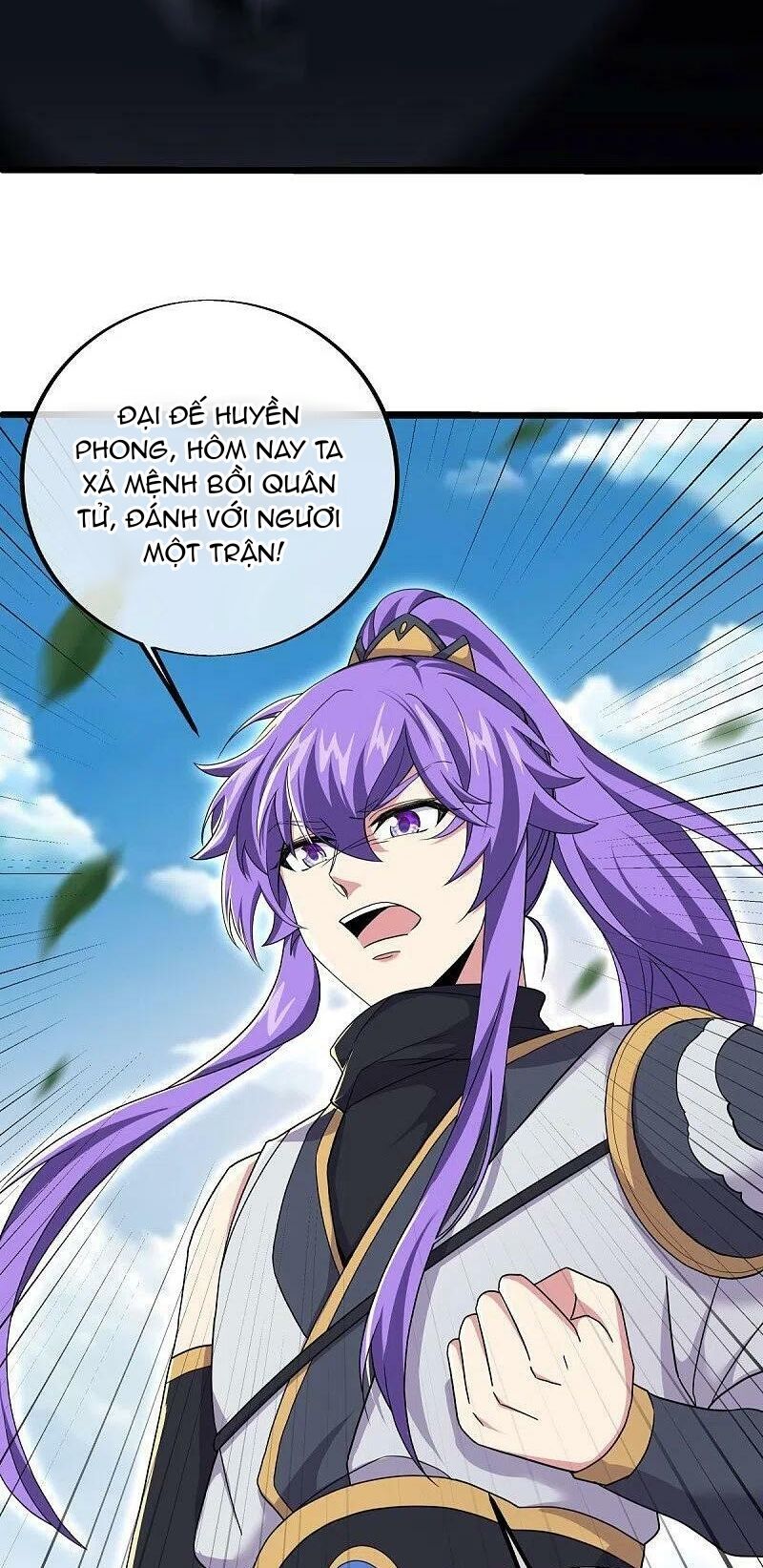 đọc truyện Chiến Hồn Tuyệt Thế Chương 484 ảnh 5 tại Thiên Thai Truyện