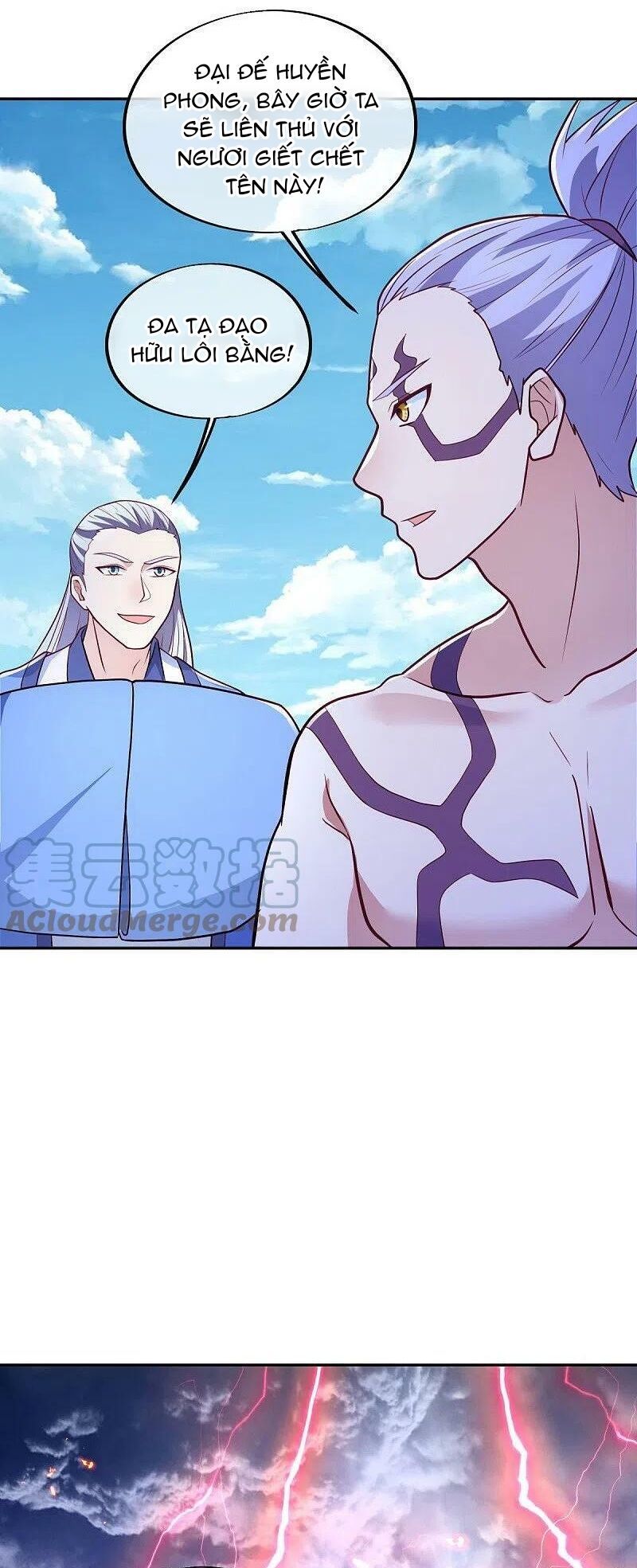 đọc truyện Chiến Hồn Tuyệt Thế Chương 484 ảnh 34 tại Thiên Thai Truyện