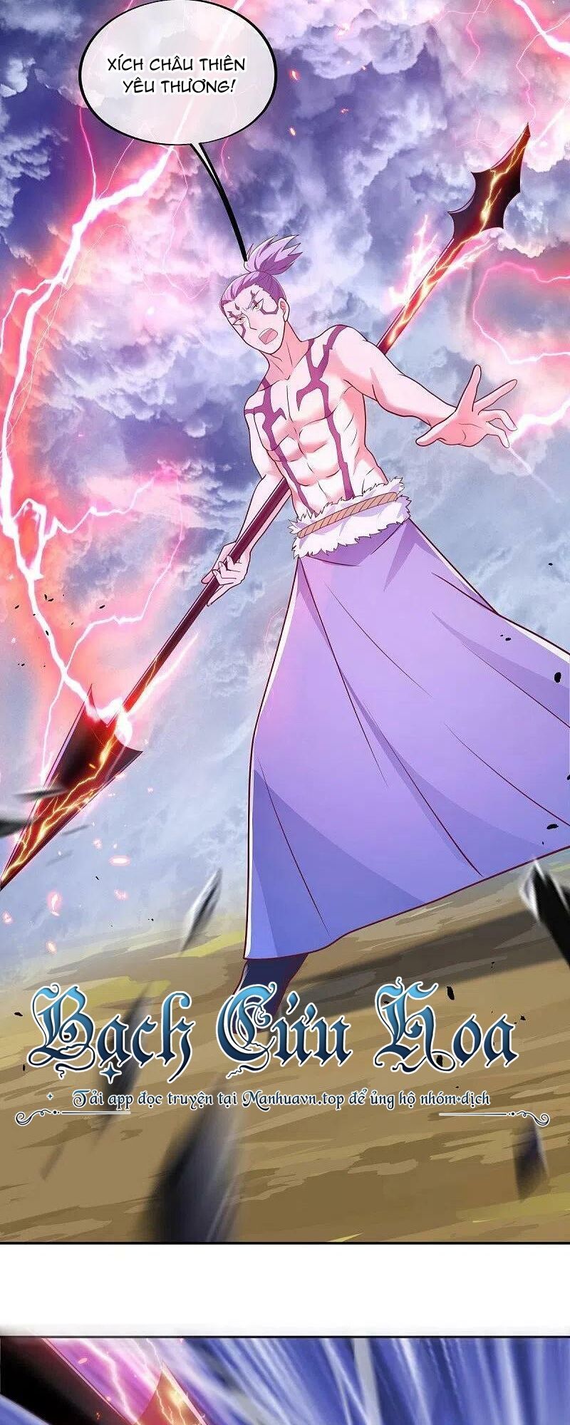 đọc truyện Chiến Hồn Tuyệt Thế Chương 484 ảnh 35 tại Thiên Thai Truyện