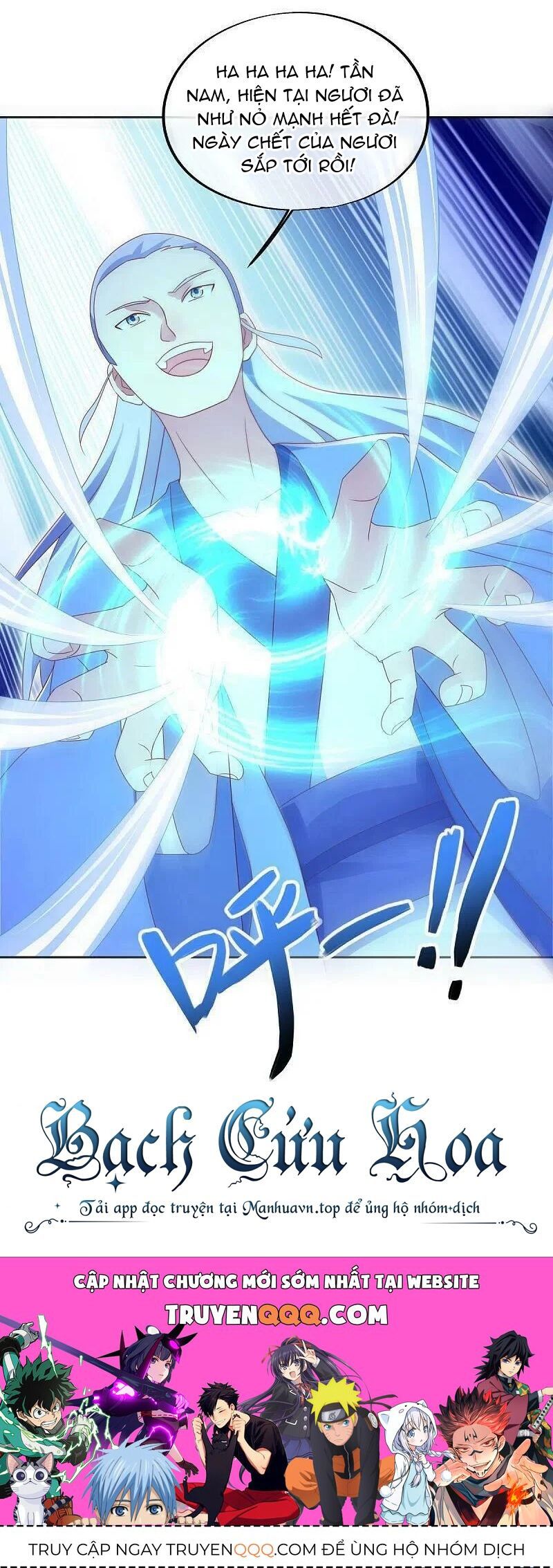 đọc truyện Chiến Hồn Tuyệt Thế Chương 484 ảnh 46 tại Thiên Thai Truyện