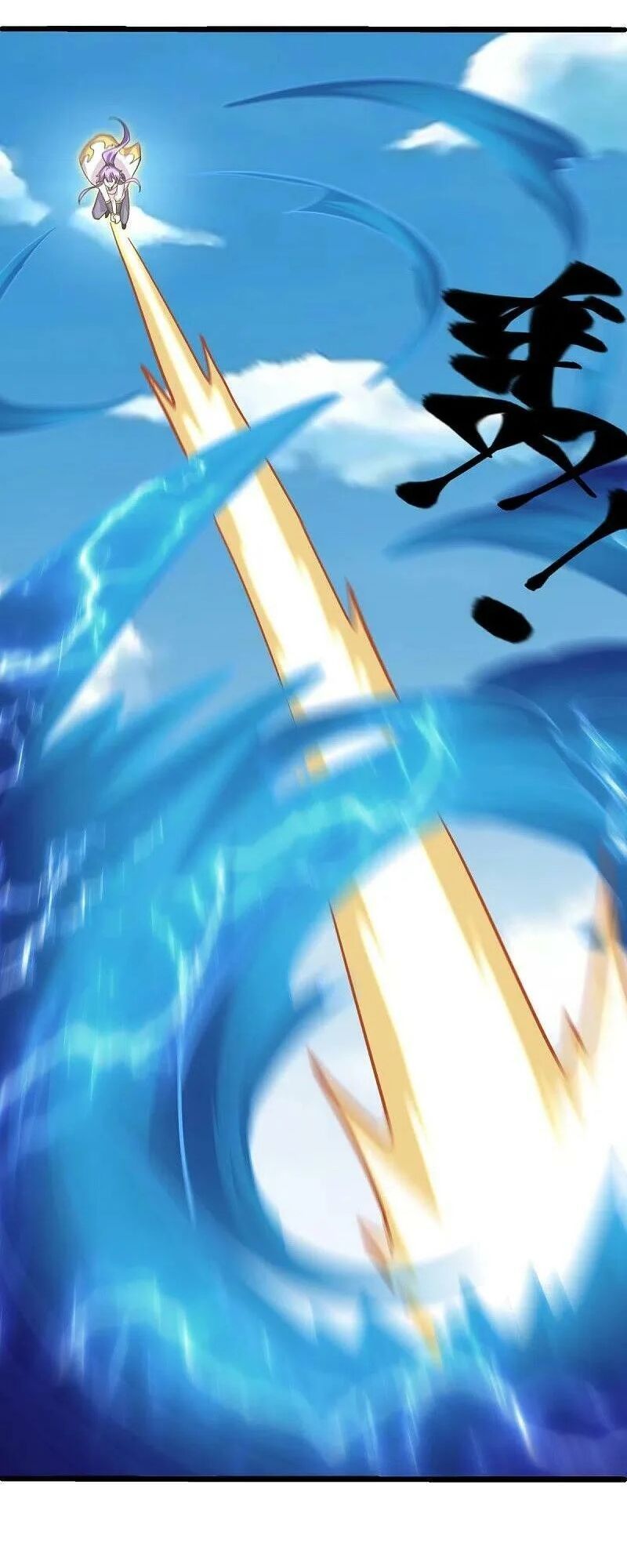 đọc truyện Chiến Hồn Tuyệt Thế Chương 484 ảnh 11 tại Thiên Thai Truyện