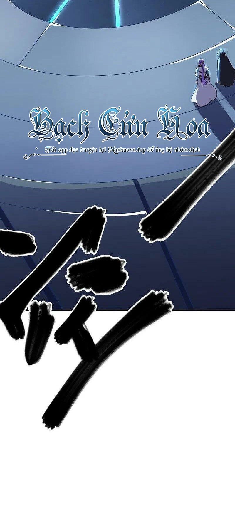 đọc truyện Chiến Hồn Tuyệt Thế Chương 485 ảnh 53 tại Thiên Thai Truyện