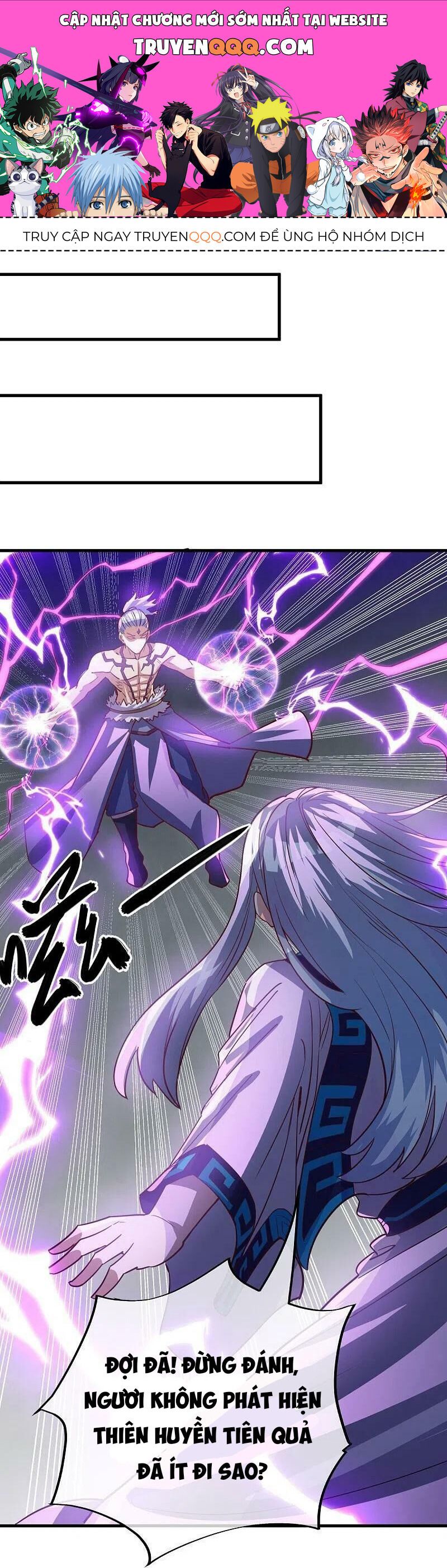 đọc truyện Chiến Hồn Tuyệt Thế Chương 486 ảnh 3 tại Thiên Thai Truyện