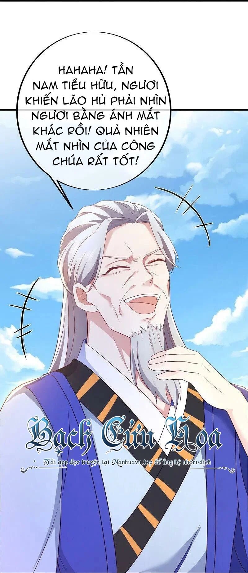 đọc truyện Chiến Hồn Tuyệt Thế Chương 486 ảnh 27 tại Thiên Thai Truyện