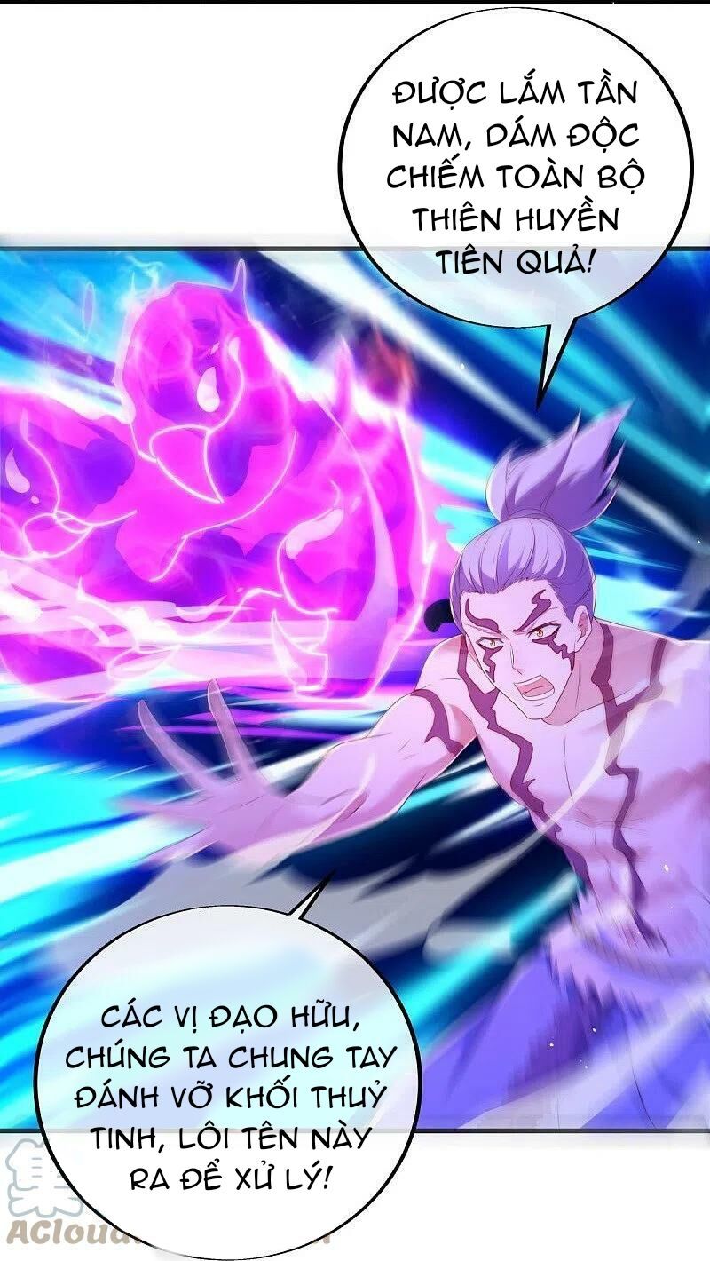 đọc truyện Chiến Hồn Tuyệt Thế Chương 486 ảnh 31 tại Thiên Thai Truyện