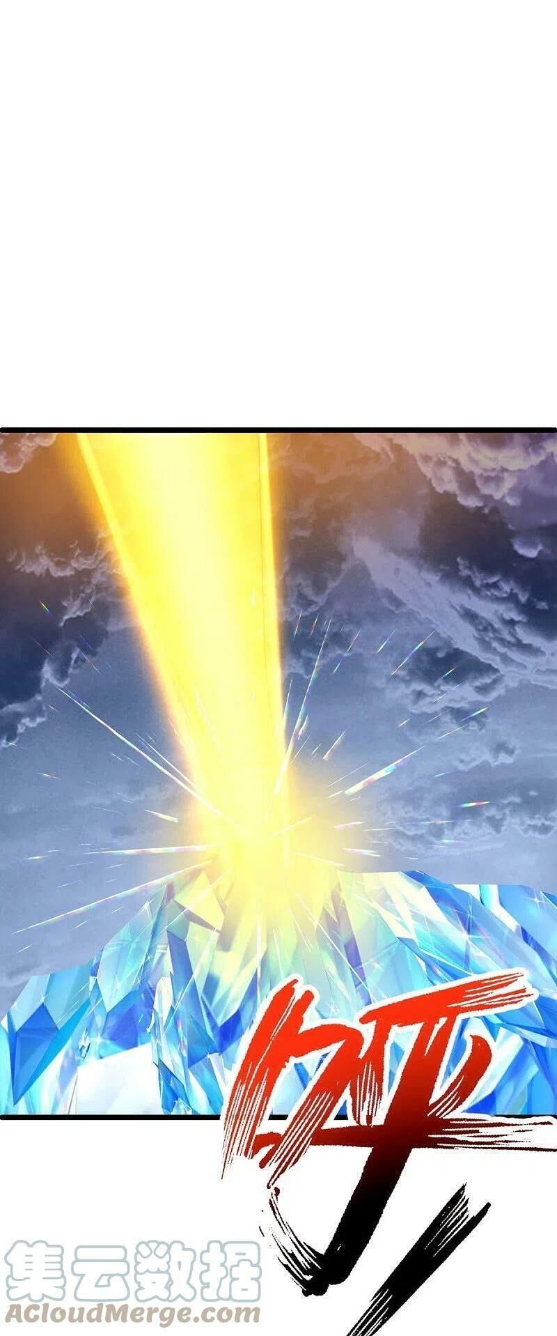 đọc truyện Chiến Hồn Tuyệt Thế Chương 486 ảnh 34 tại Thiên Thai Truyện