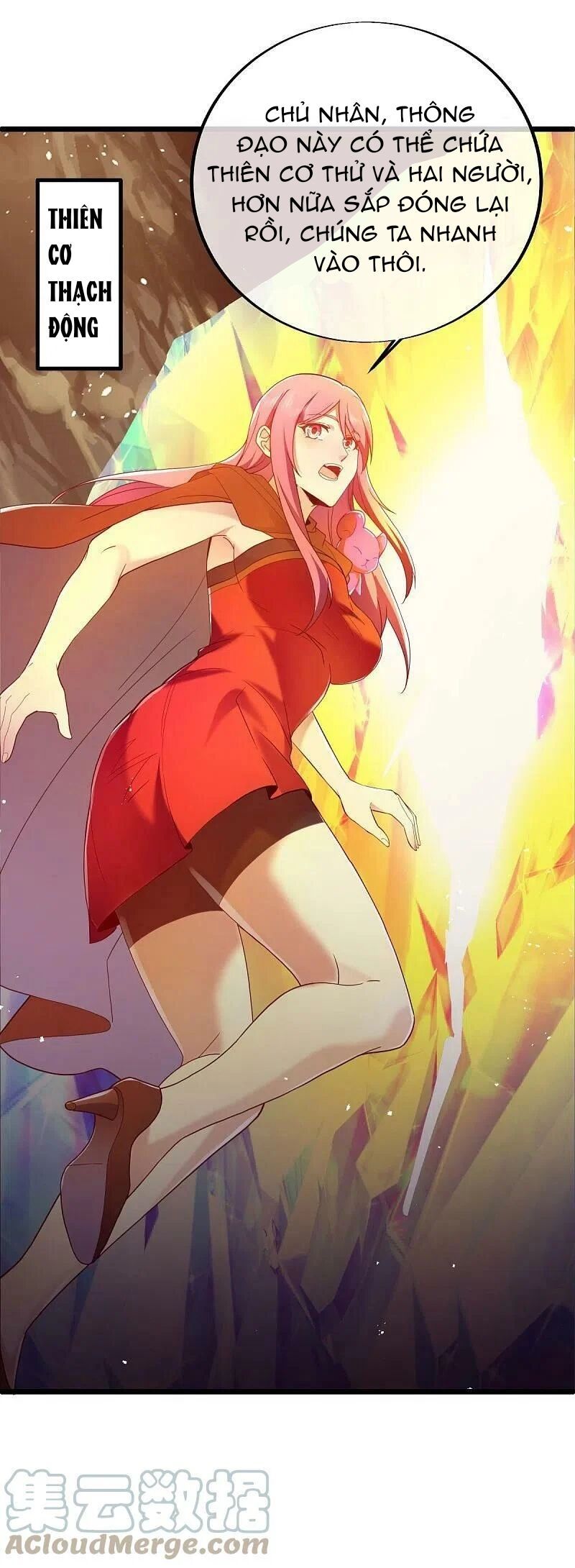 đọc truyện Chiến Hồn Tuyệt Thế Chương 486 ảnh 37 tại Thiên Thai Truyện