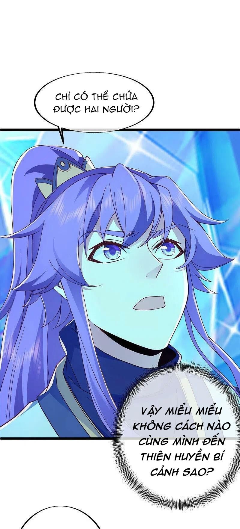 đọc truyện Chiến Hồn Tuyệt Thế Chương 486 ảnh 38 tại Thiên Thai Truyện