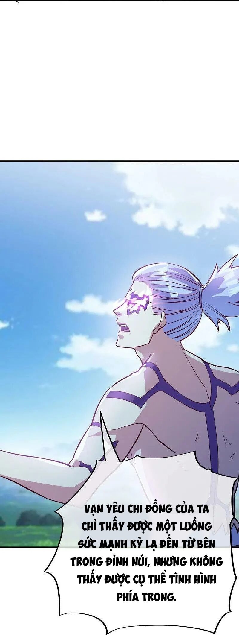 đọc truyện Chiến Hồn Tuyệt Thế Chương 486 ảnh 6 tại Thiên Thai Truyện