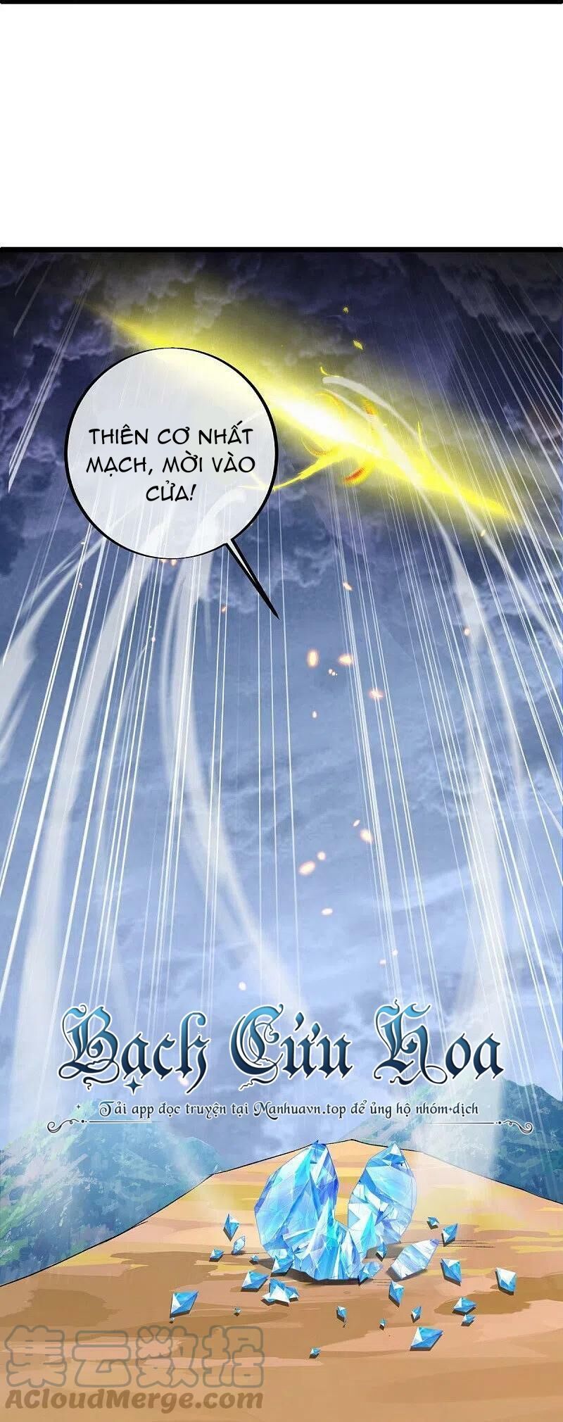 đọc truyện Chiến Hồn Tuyệt Thế Chương 486 ảnh 55 tại Thiên Thai Truyện