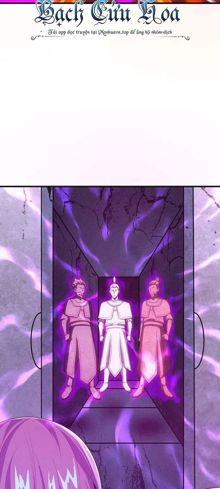 đọc truyện Chiến Hồn Tuyệt Thế Chương 487 ảnh 19 tại Thiên Thai Truyện