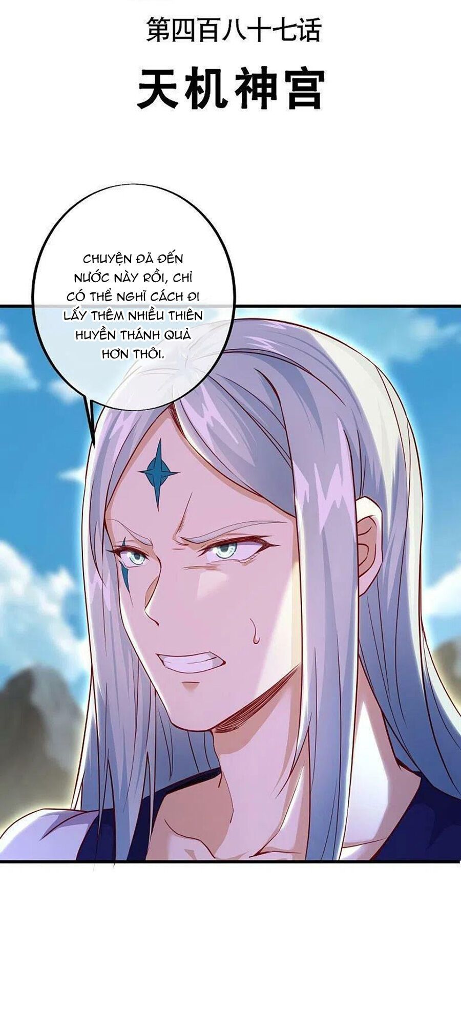 đọc truyện Chiến Hồn Tuyệt Thế Chương 487 ảnh 4 tại Thiên Thai Truyện