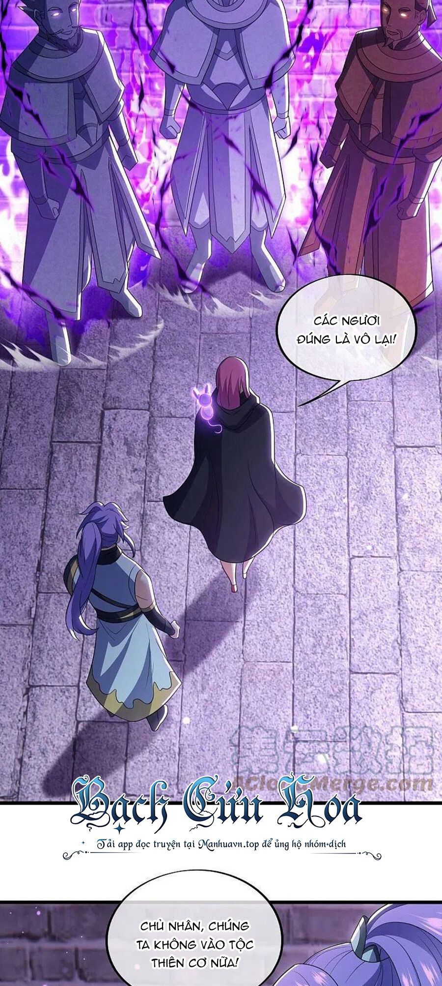 đọc truyện Chiến Hồn Tuyệt Thế Chương 487 ảnh 29 tại Thiên Thai Truyện