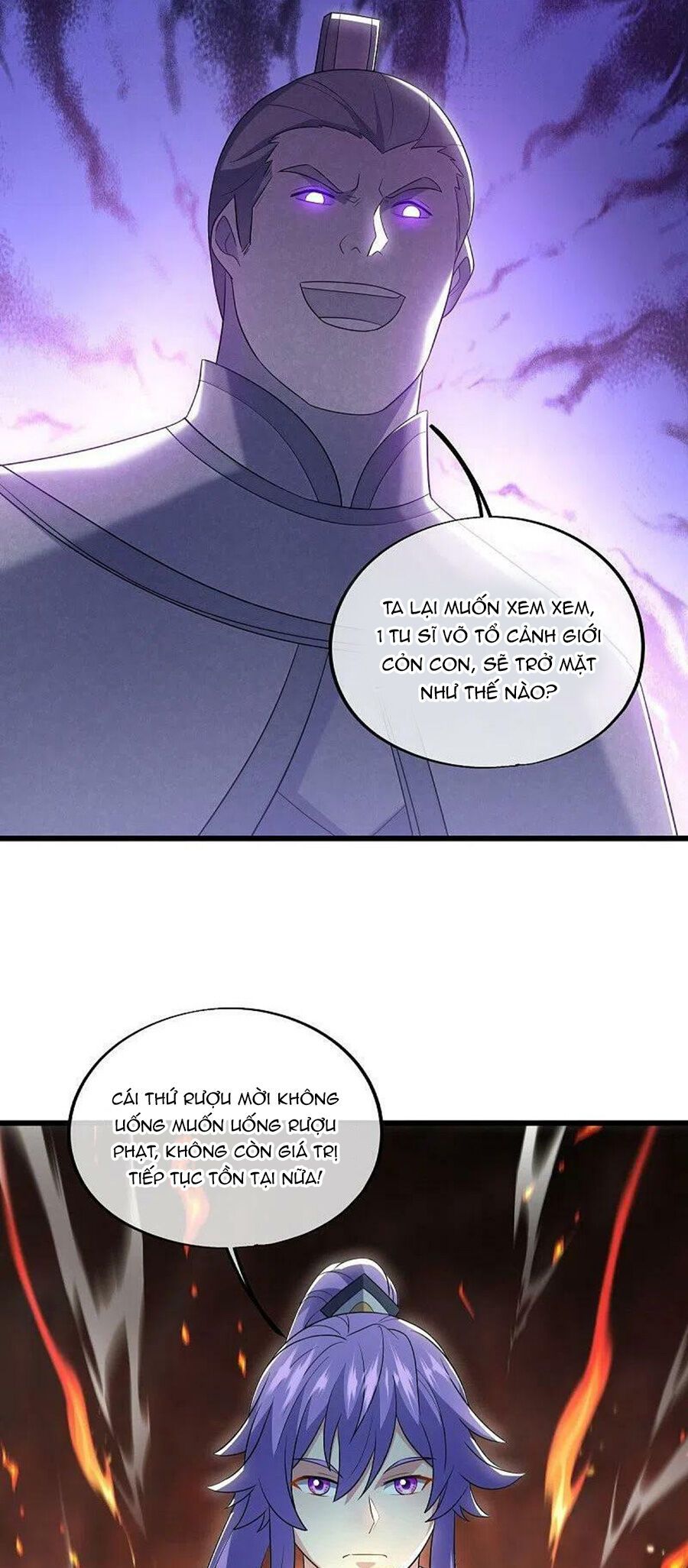 đọc truyện Chiến Hồn Tuyệt Thế Chương 487 ảnh 35 tại Thiên Thai Truyện