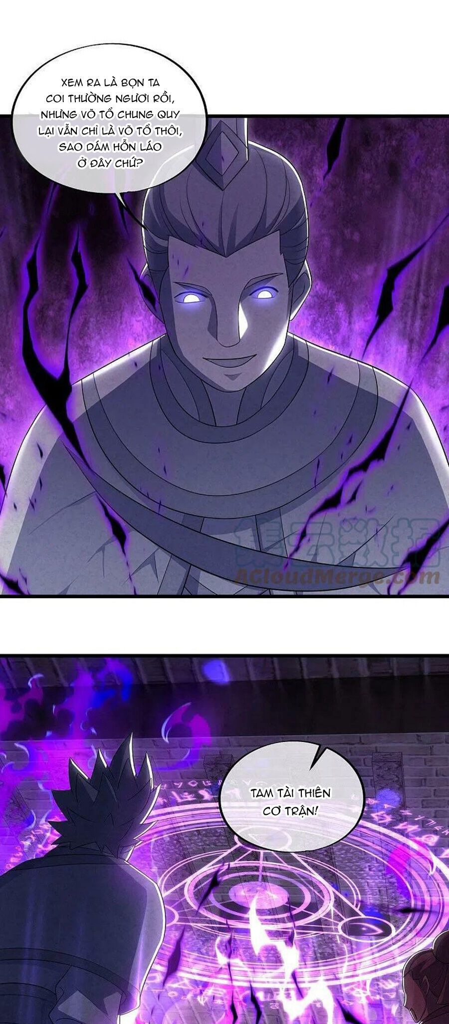 đọc truyện Chiến Hồn Tuyệt Thế Chương 487 ảnh 38 tại Thiên Thai Truyện