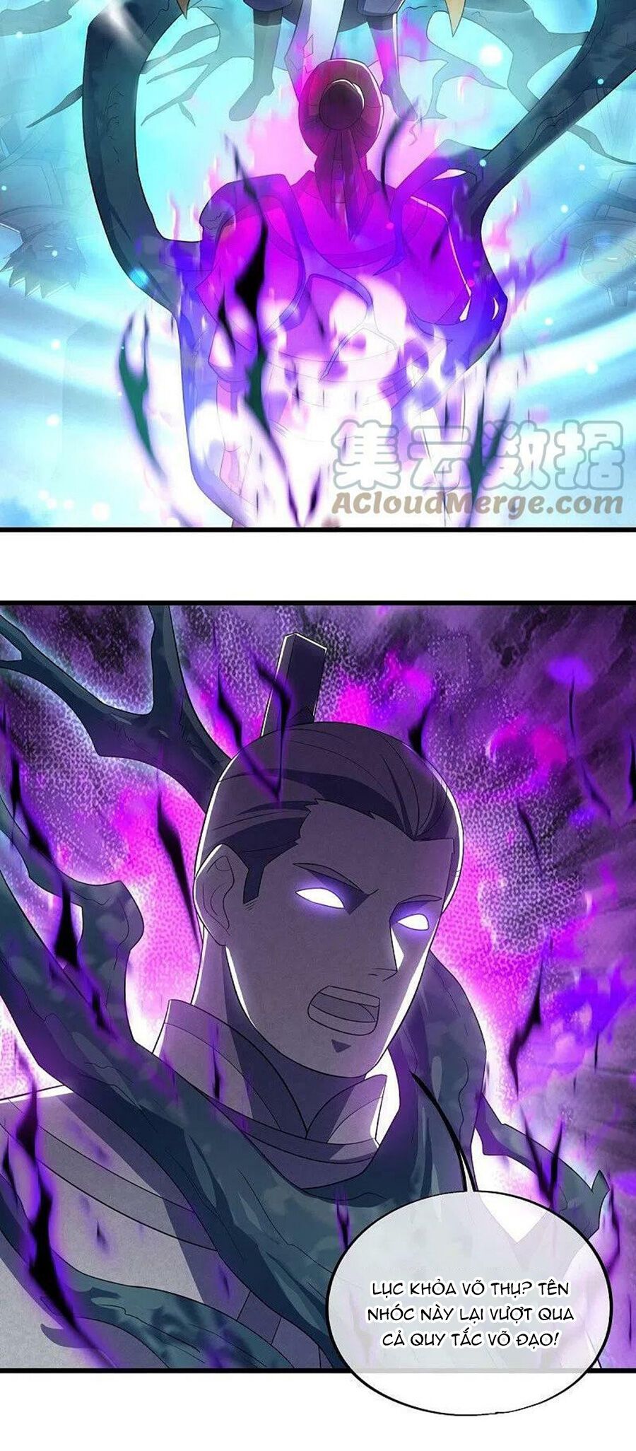 đọc truyện Chiến Hồn Tuyệt Thế Chương 487 ảnh 41 tại Thiên Thai Truyện