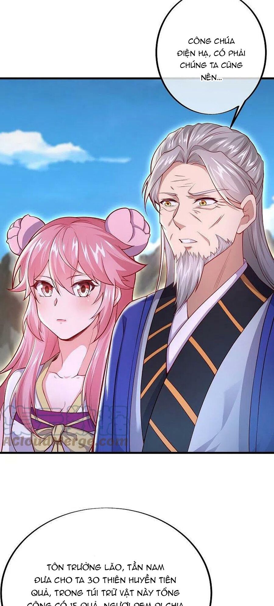 đọc truyện Chiến Hồn Tuyệt Thế Chương 487 ảnh 6 tại Thiên Thai Truyện