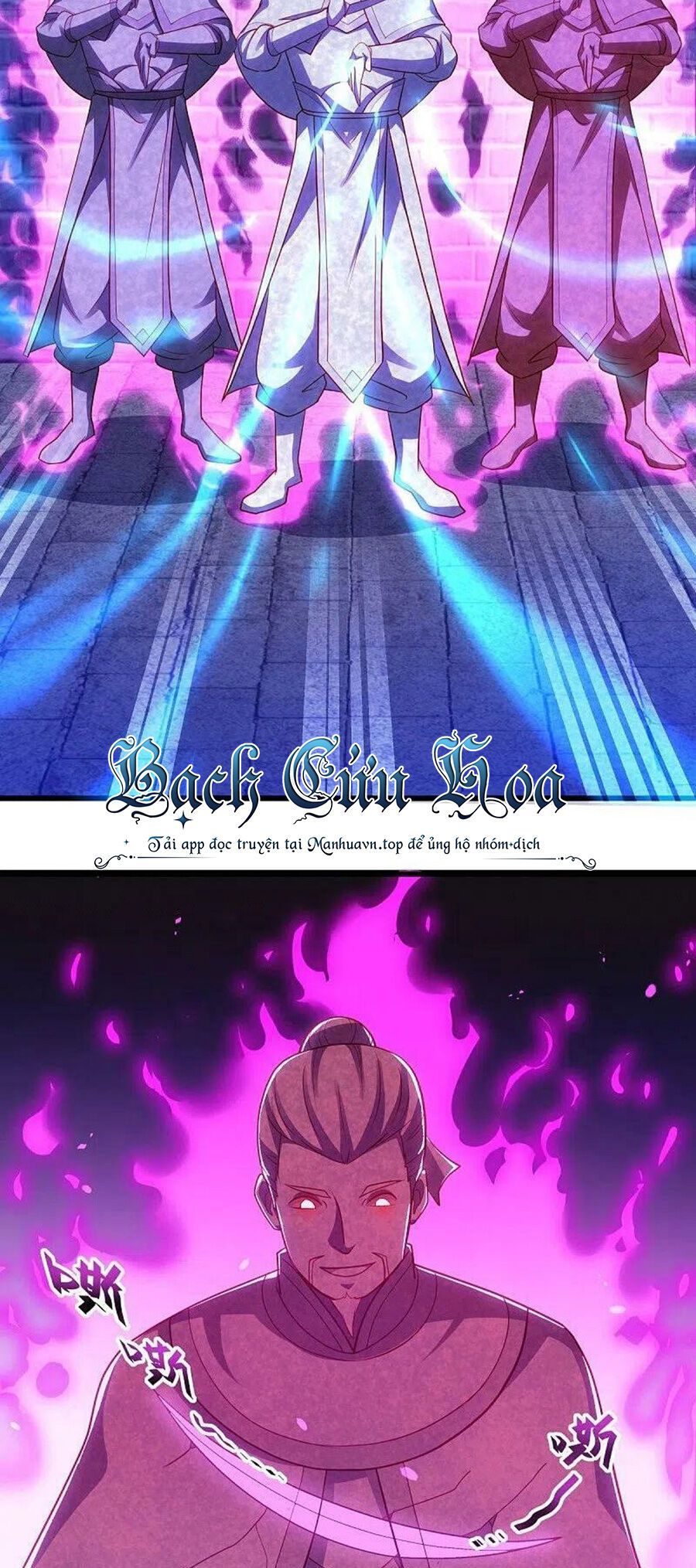 đọc truyện Chiến Hồn Tuyệt Thế Chương 487 ảnh 46 tại Thiên Thai Truyện