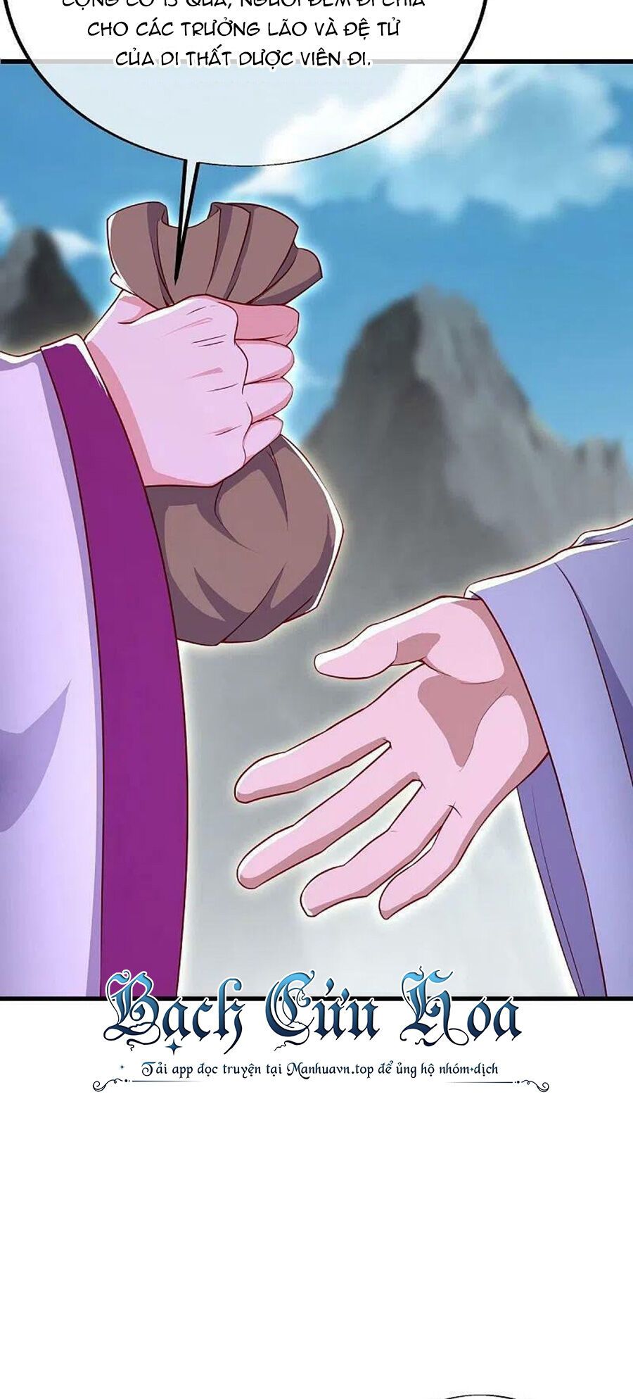 đọc truyện Chiến Hồn Tuyệt Thế Chương 487 ảnh 7 tại Thiên Thai Truyện