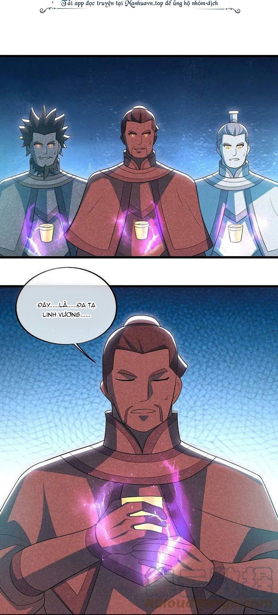 đọc truyện Chiến Hồn Tuyệt Thế Chương 488 ảnh 17 tại Thiên Thai Truyện