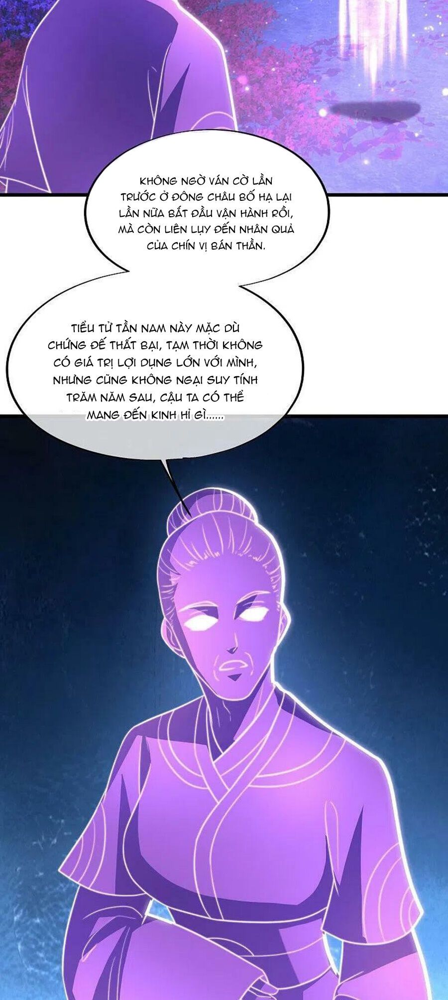 đọc truyện Chiến Hồn Tuyệt Thế Chương 488 ảnh 22 tại Thiên Thai Truyện