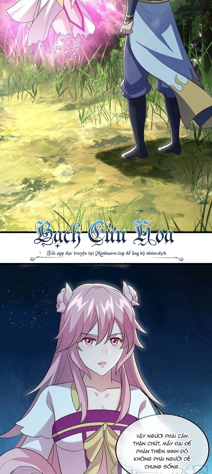 đọc truyện Chiến Hồn Tuyệt Thế Chương 488 ảnh 25 tại Thiên Thai Truyện