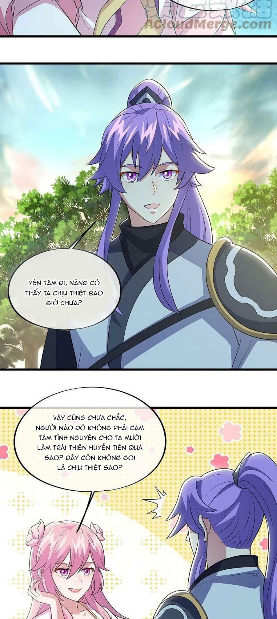 đọc truyện Chiến Hồn Tuyệt Thế Chương 488 ảnh 26 tại Thiên Thai Truyện