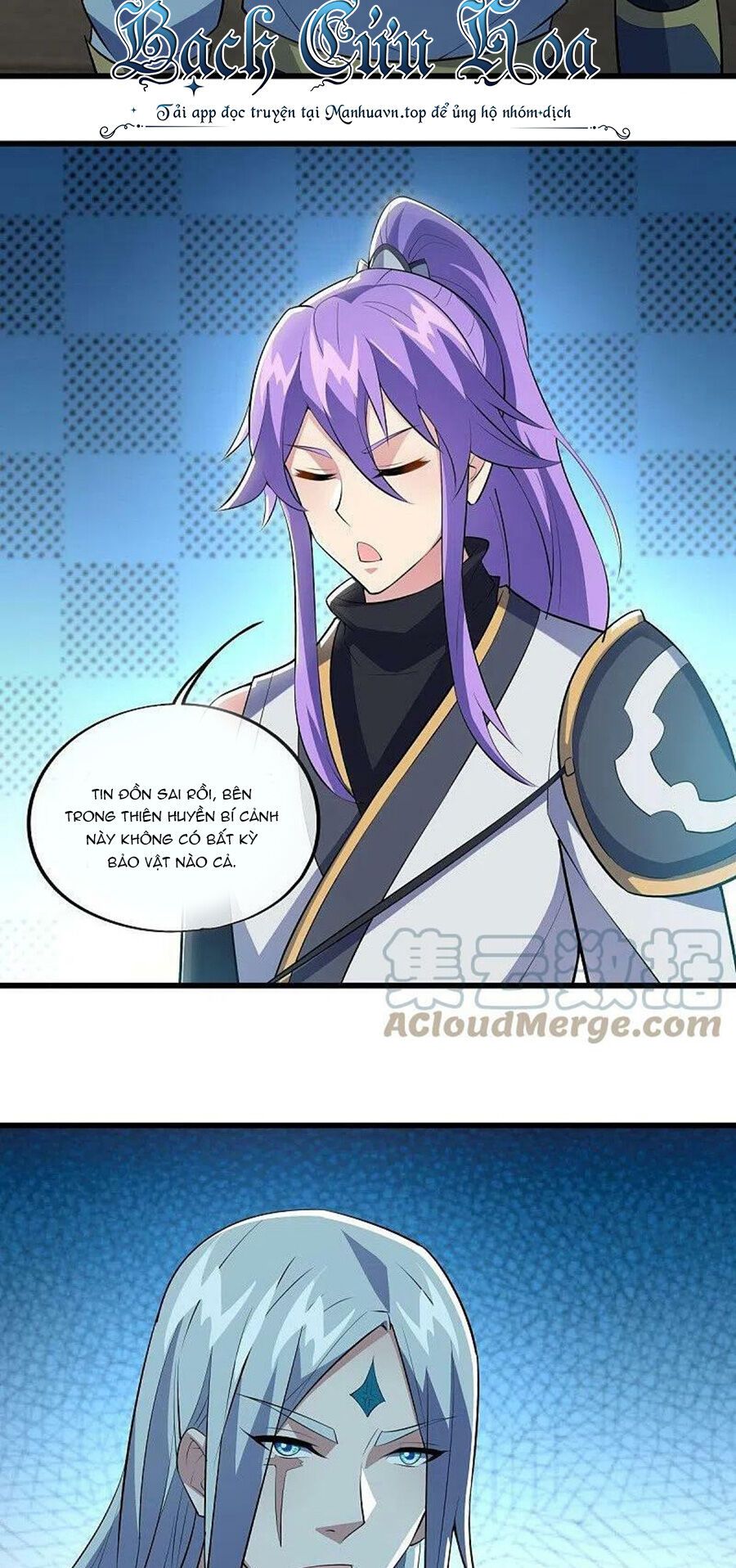 đọc truyện Chiến Hồn Tuyệt Thế Chương 488 ảnh 36 tại Thiên Thai Truyện