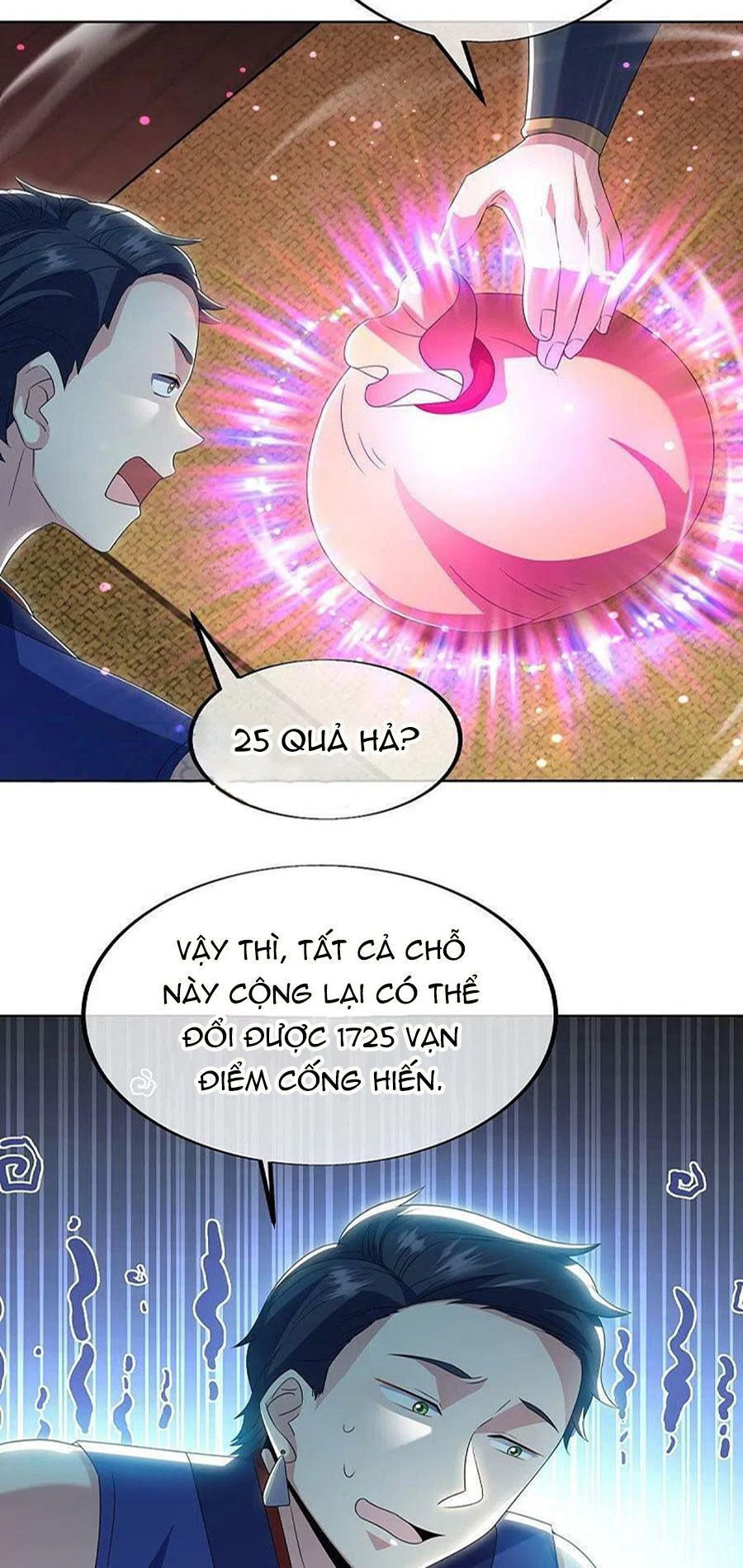 đọc truyện Chiến Hồn Tuyệt Thế Chương 489 ảnh 13 tại Thiên Thai Truyện