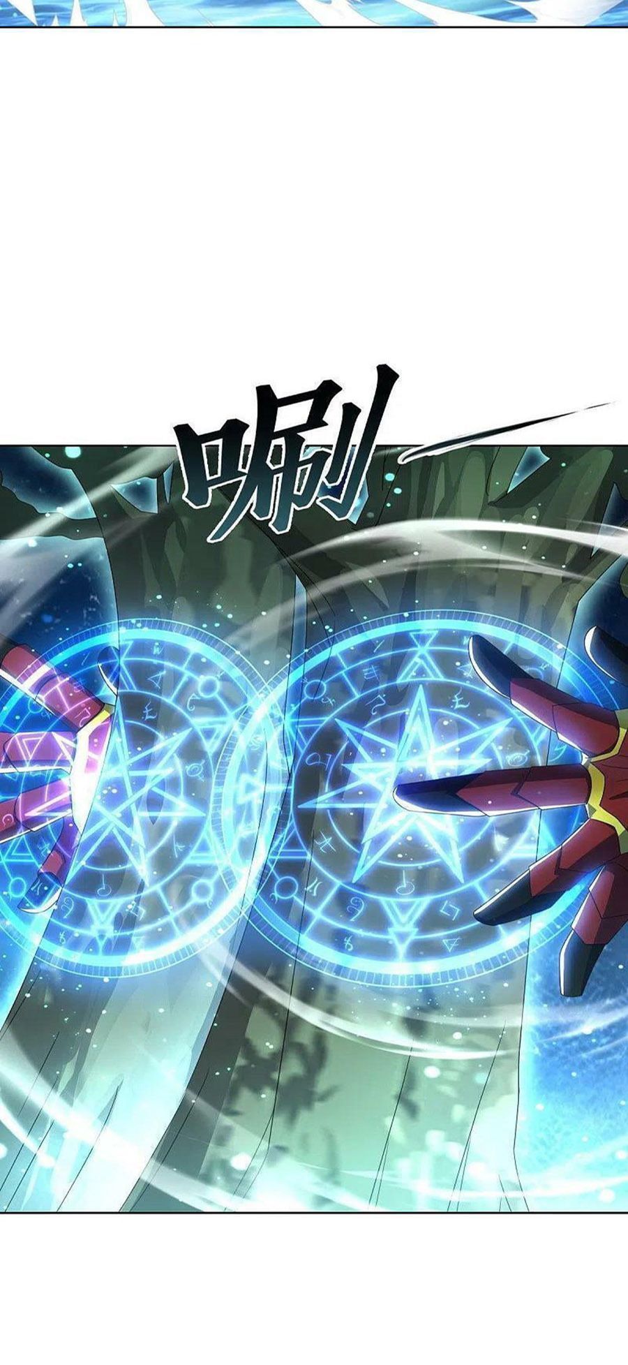 đọc truyện Chiến Hồn Tuyệt Thế Chương 489 ảnh 29 tại Thiên Thai Truyện