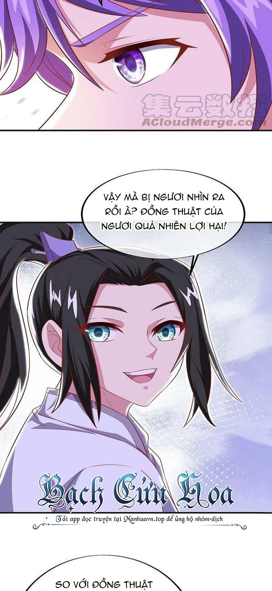 đọc truyện Chiến Hồn Tuyệt Thế Chương 489 ảnh 40 tại Thiên Thai Truyện