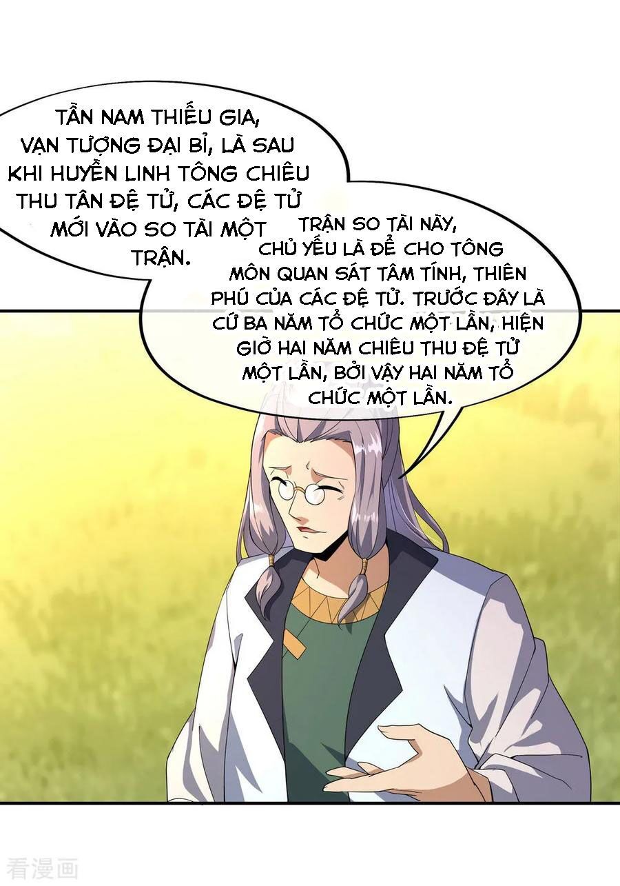 đọc truyện Chiến Hồn Tuyệt Thế Chương 49 ảnh 2 tại Giả Dược