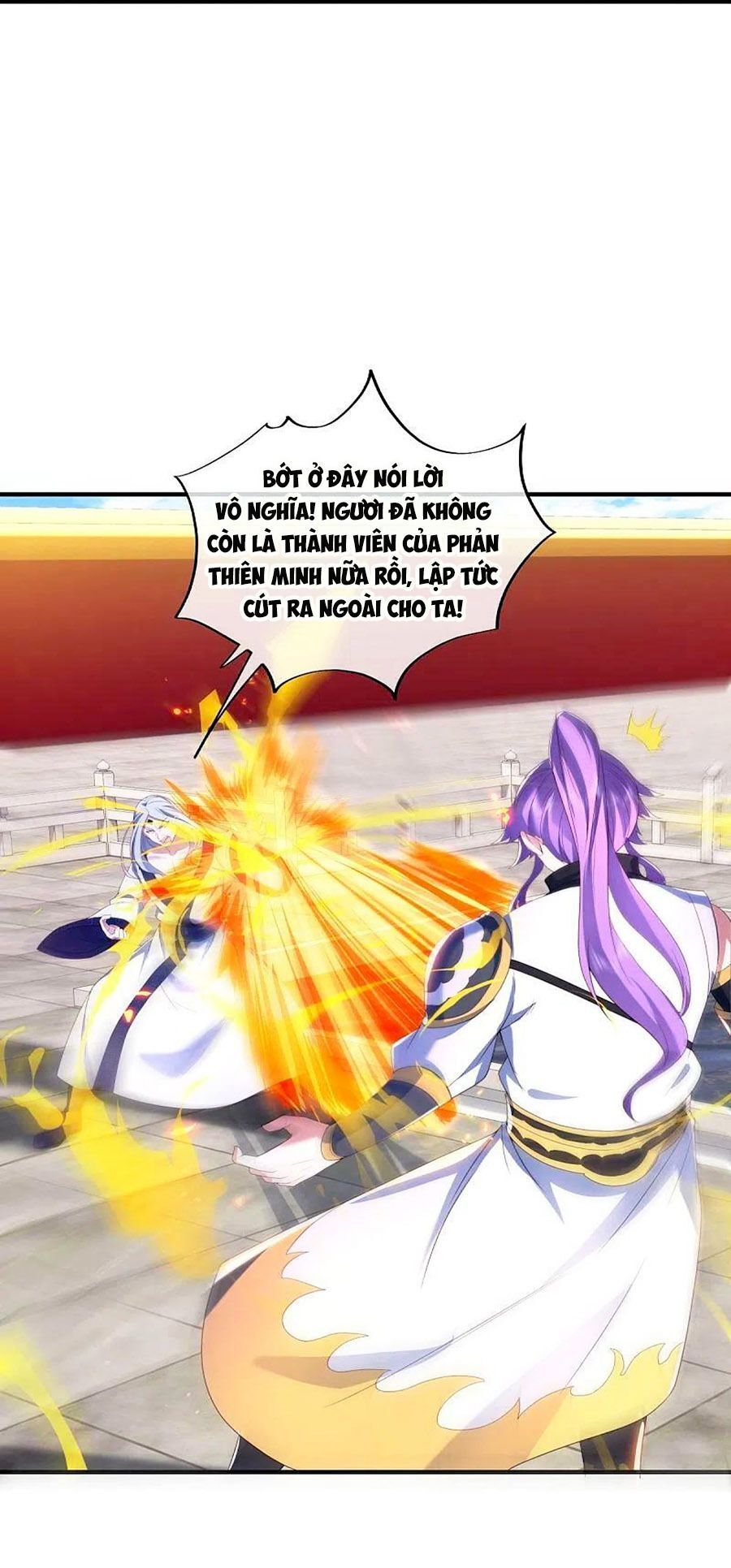 đọc truyện Chiến Hồn Tuyệt Thế Chương 490 ảnh 30 tại Thiên Thai Truyện