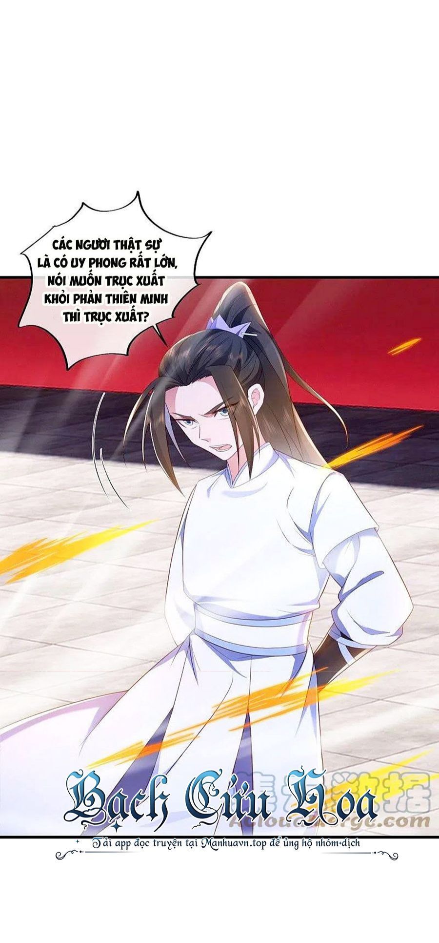 đọc truyện Chiến Hồn Tuyệt Thế Chương 490 ảnh 33 tại Thiên Thai Truyện