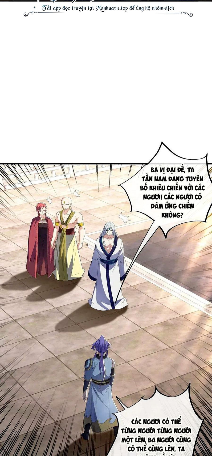 đọc truyện Chiến Hồn Tuyệt Thế Chương 490 ảnh 51 tại Thiên Thai Truyện