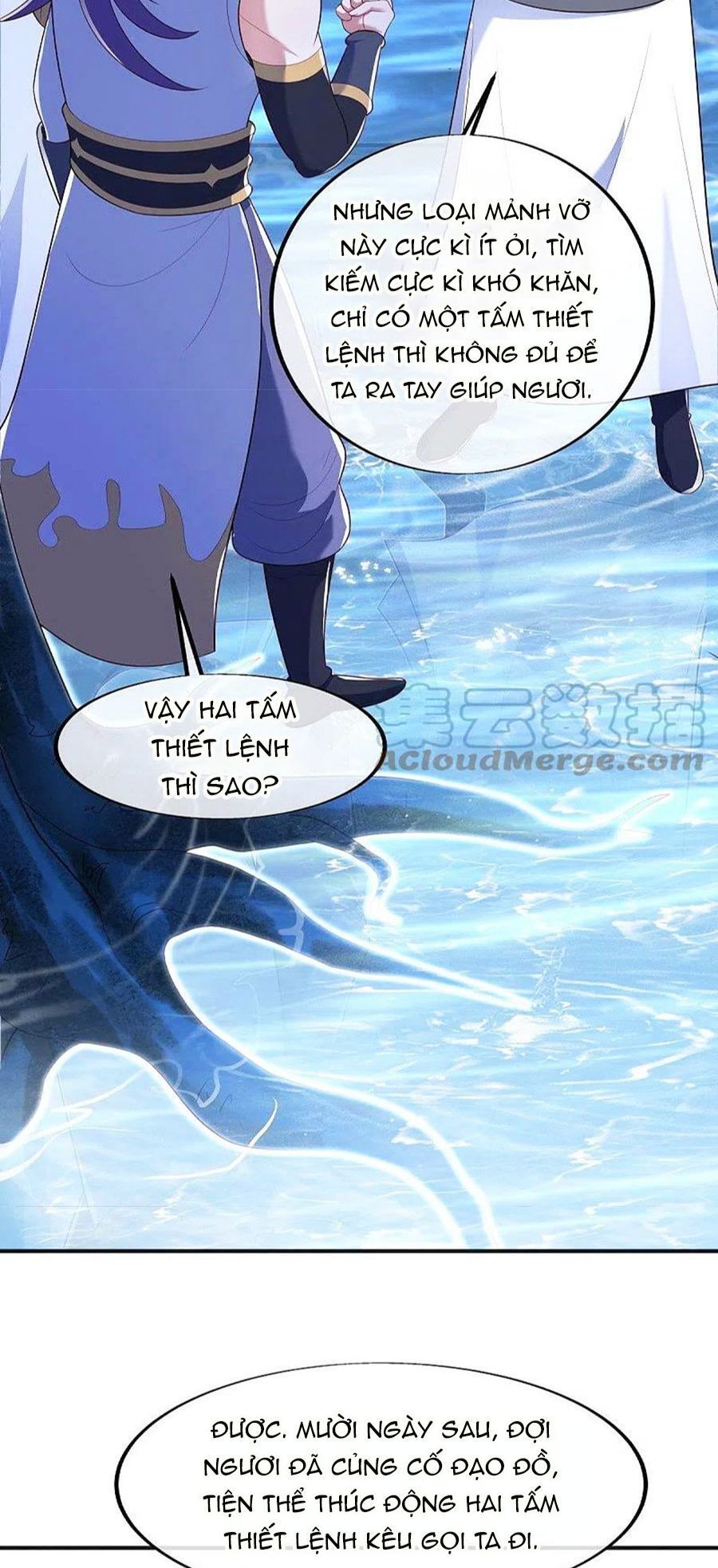 đọc truyện Chiến Hồn Tuyệt Thế Chương 490 ảnh 9 tại Thiên Thai Truyện