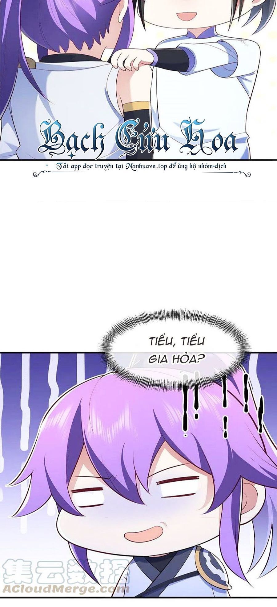 đọc truyện Chiến Hồn Tuyệt Thế Chương 490 ảnh 11 tại Thiên Thai Truyện