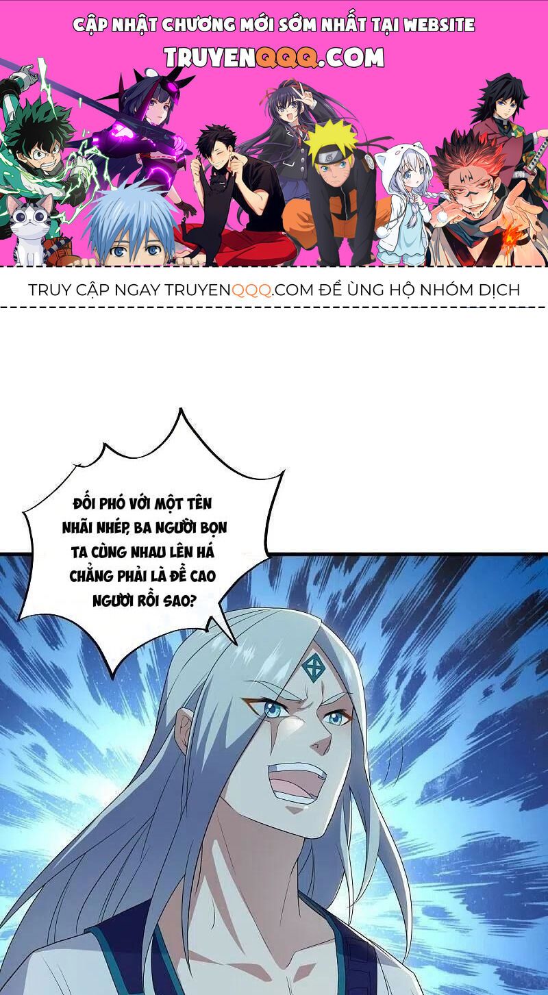 đọc truyện Chiến Hồn Tuyệt Thế Chương 491 ảnh 3 tại Thiên Thai Truyện