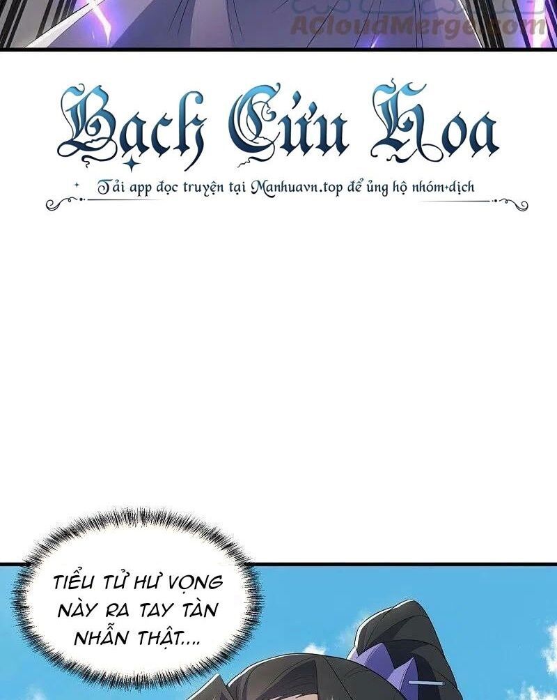 đọc truyện Chiến Hồn Tuyệt Thế Chương 491 ảnh 12 tại Thiên Thai Truyện