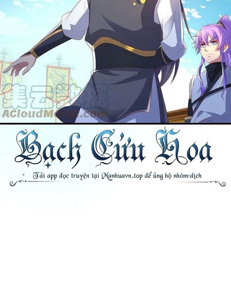 đọc truyện Chiến Hồn Tuyệt Thế Chương 491 ảnh 54 tại Thiên Thai Truyện