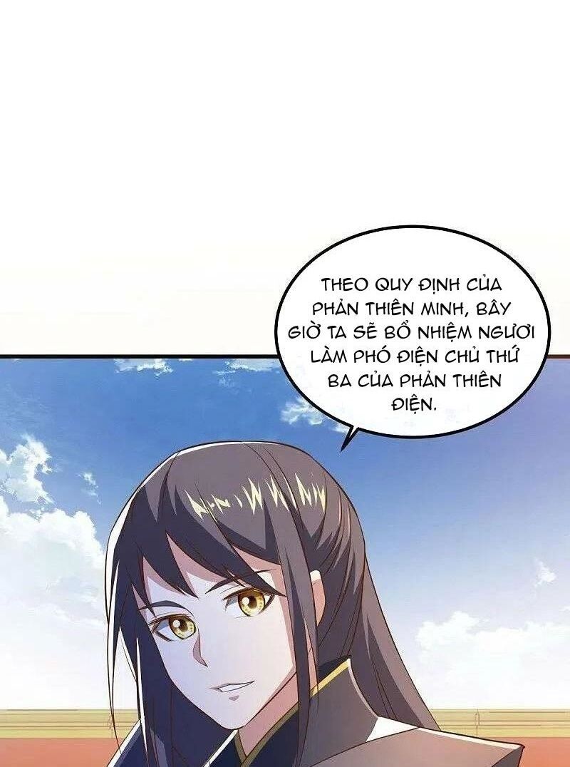 đọc truyện Chiến Hồn Tuyệt Thế Chương 491 ảnh 69 tại Thiên Thai Truyện