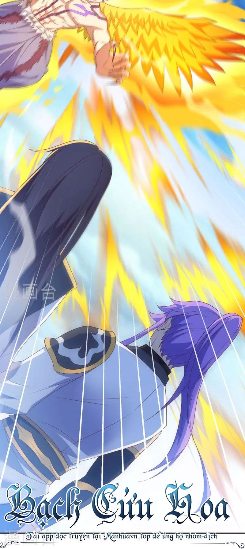 đọc truyện Chiến Hồn Tuyệt Thế Chương 492 ảnh 13 tại Thiên Thai Truyện