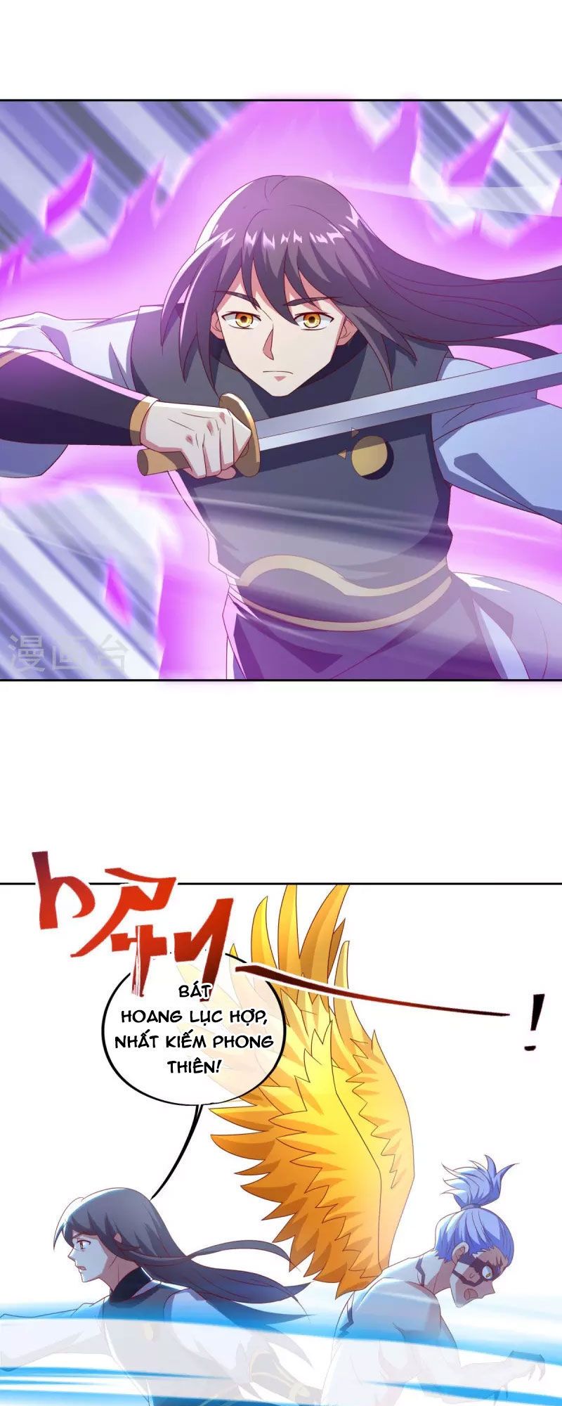 đọc truyện Chiến Hồn Tuyệt Thế Chương 492 ảnh 14 tại Thiên Thai Truyện